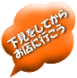 ϒEKERcȂǌSRseGAij̕sY