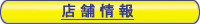 SR  gCtSRX̂ē